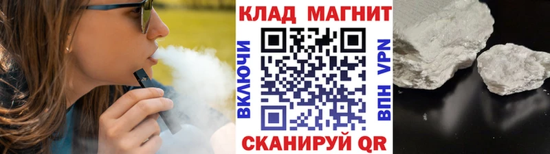 Виды наркотиков купить Гусев A PVP  Гашиш  Каннабис  COCAIN 