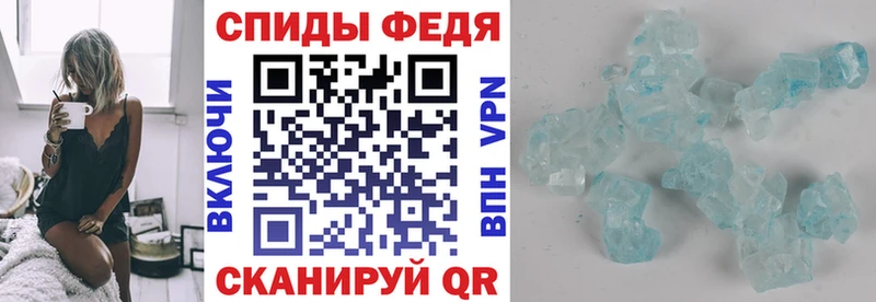 АМФ 98%  Гусев 