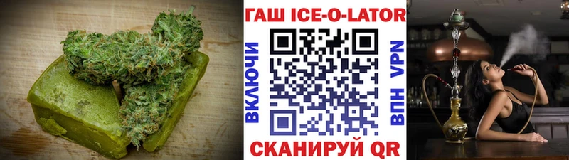 Cannafood конопля  OMG ссылка  Гусев 