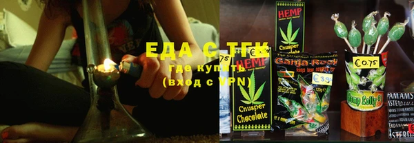 твердый Вязьма