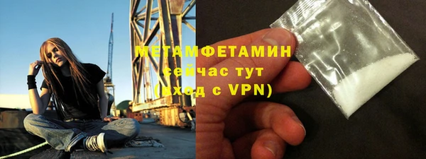твердый Вязьма