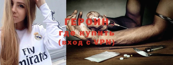 твердый Вязьма