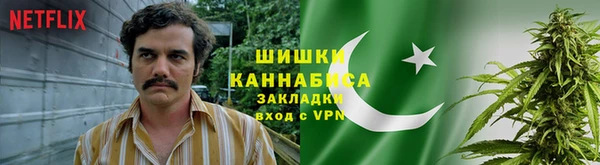мескалин Верея