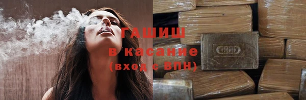 мефедрон Вязники