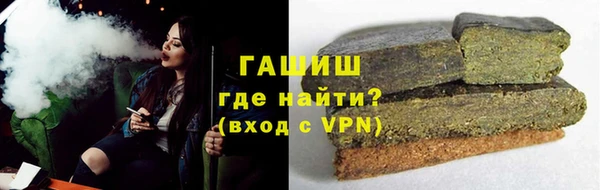 мефедрон Вязники
