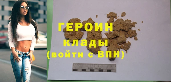 твердый Вязьма