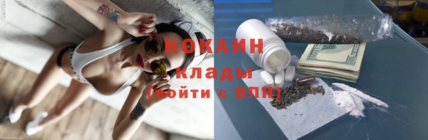 скорость Горняк