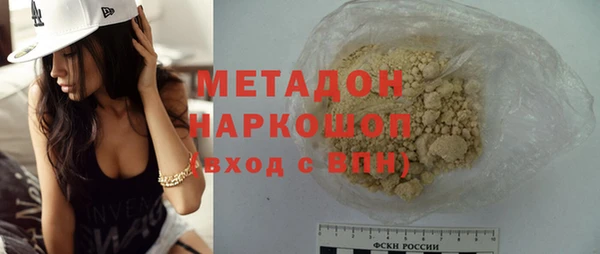 твердый Вязьма