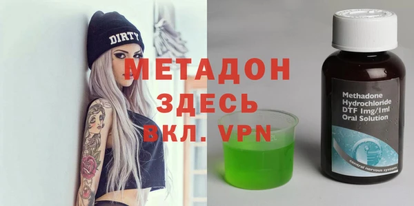 скорость Горняк
