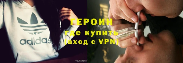 скорость Горняк