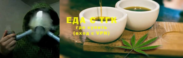 твердый Вязьма