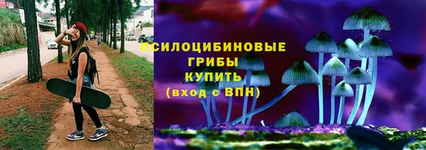 мефедрон Вязники