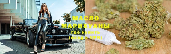 твердый Вязьма