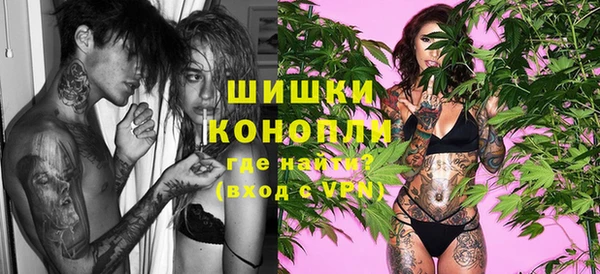 скорость Горняк