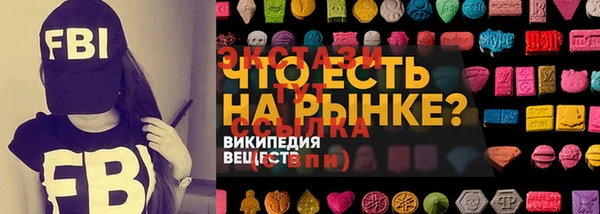 твердый Вязьма