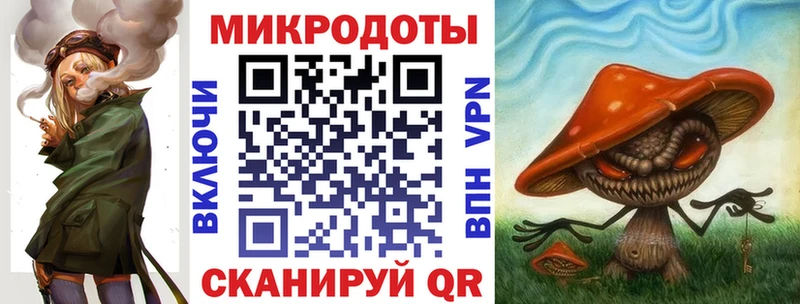 цена   mega   Галлюциногенные грибы ЛСД  Гусев 